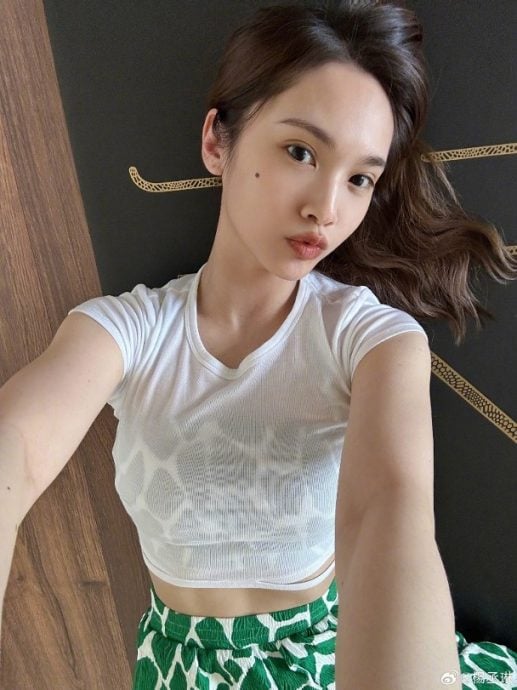 玩倒立拱桥晒柔软度 杨丞琳被酸似屏东黑鲔鱼