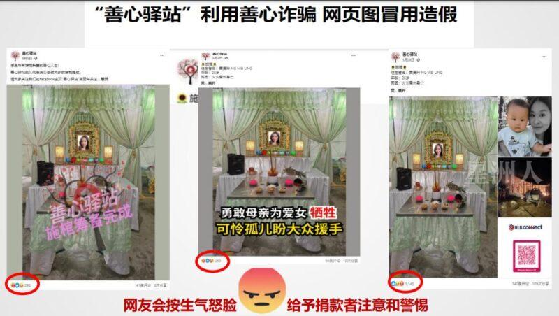 Fz100456361863 A31740759