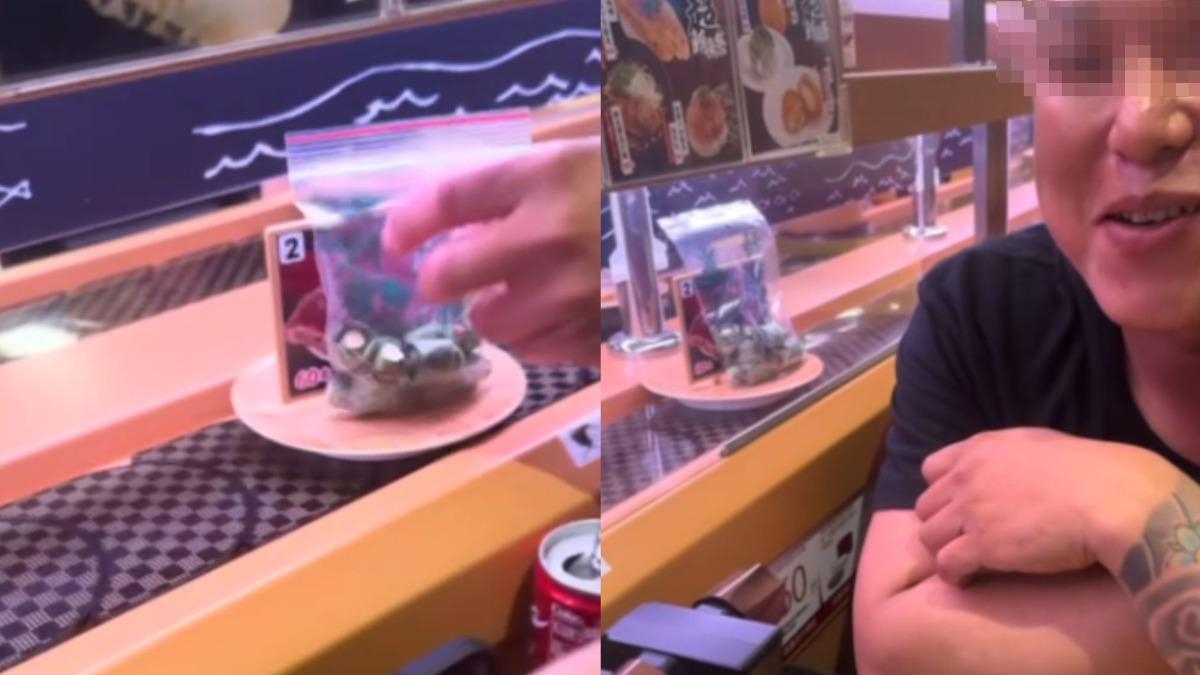 男子恶搞“整袋槟榔丢转盘”惹众怒 寿司郎要告