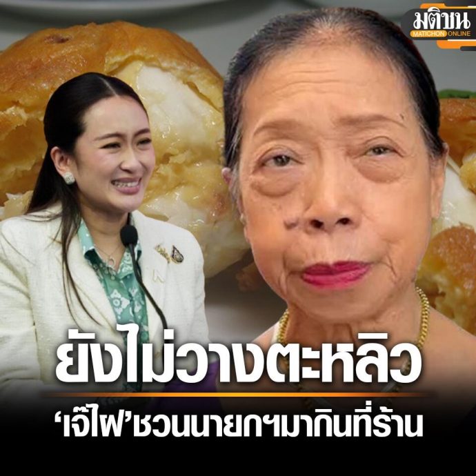 痣姐回应明年闭店传闻！