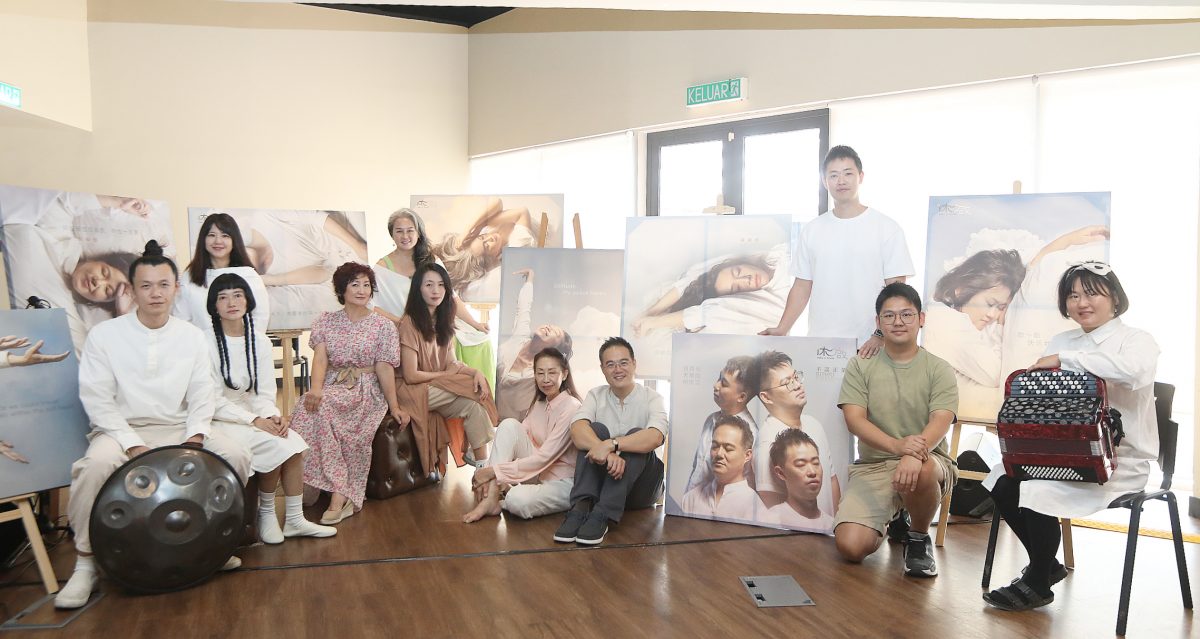 睡觉音乐会2.0回归 友弟誓让观众好好休息