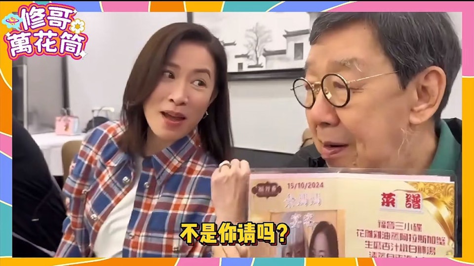 硬碰周迅吴谨言争亚洲视后 佘诗曼:谁赢都值得