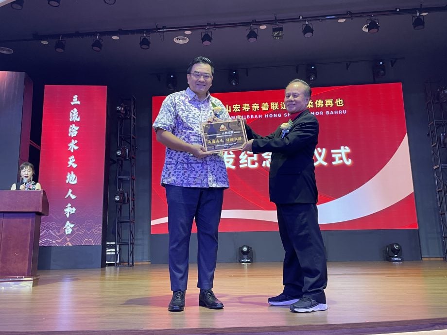宏寿亲善联谊会推动慈善事业,筹100万会所基金