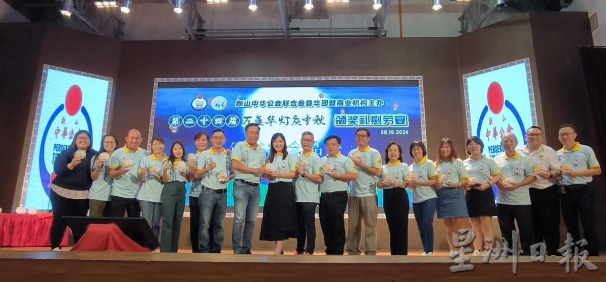 社区版头*已签发* 柔:柔佛潮州八邑会馆大热夺4奖,成万盏华灯中华杯大赢家