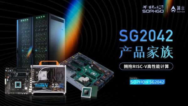 算能科技喊冤:与华为没商业关系 已提供调查报告给台积电