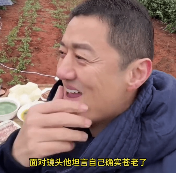 苍老到网民认不出?李亚鹏被叫拉皮苦笑回应