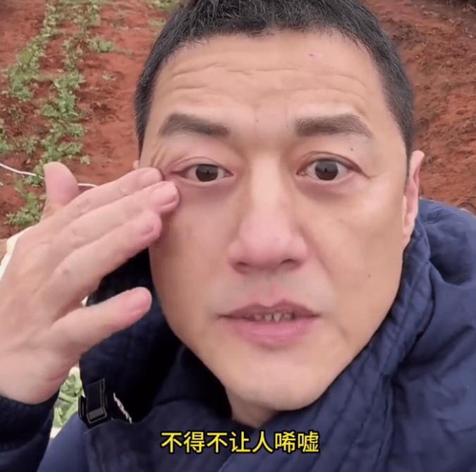 苍老到网民认不出?李亚鹏被叫拉皮苦笑回应