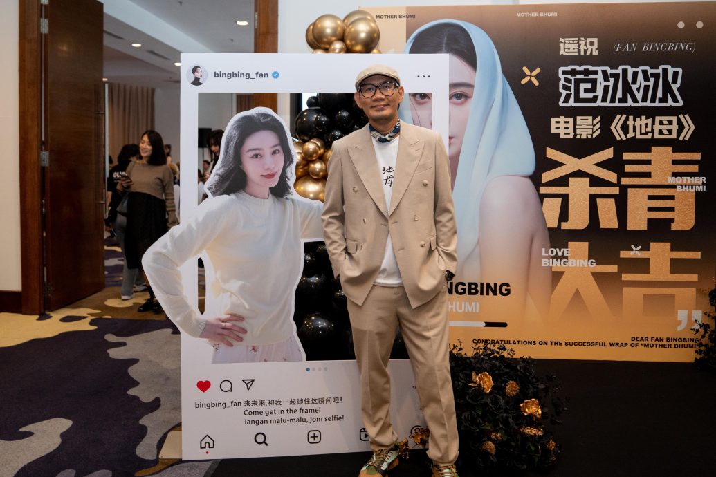 范冰冰吐槽片酬高都是烂角色 喊话导演:把我当垃圾使