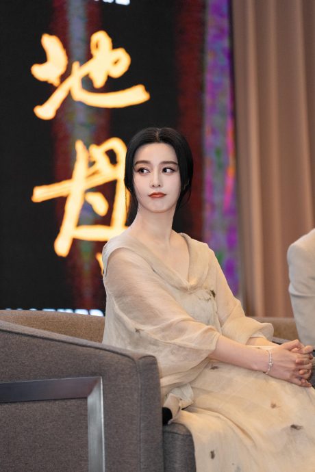 范冰冰吐槽片酬高都是烂角色 喊话导演:把我当垃圾使