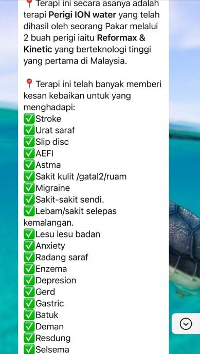 营地井水疗法能治多疾病?卫生部:将调查!