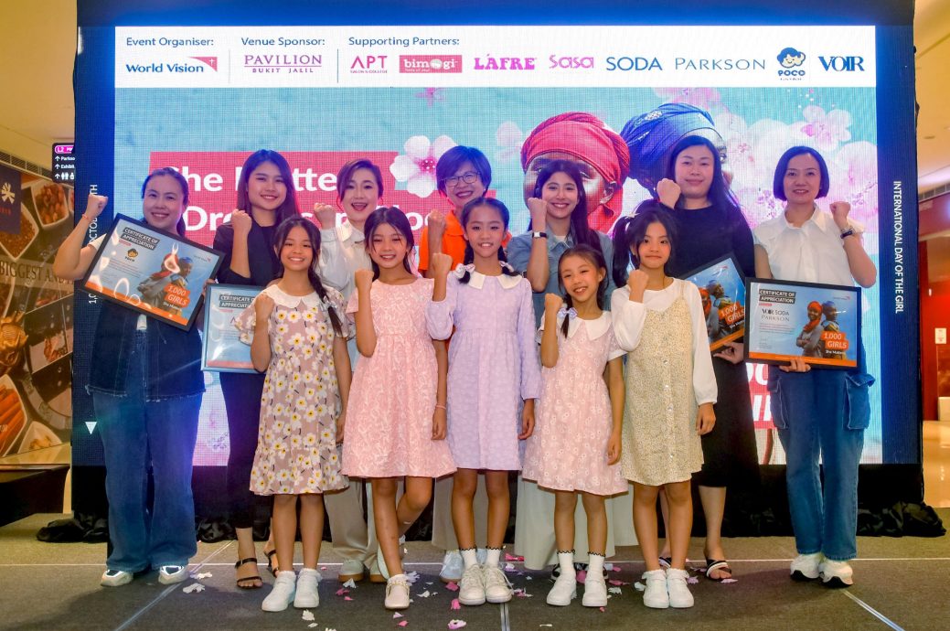 补图///文告:马来西亚世界宣明