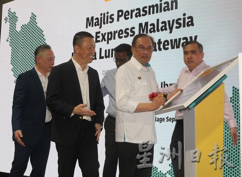 被接纳为金砖国家新伙伴国之一 首相:马来西亚获得最优先考虑