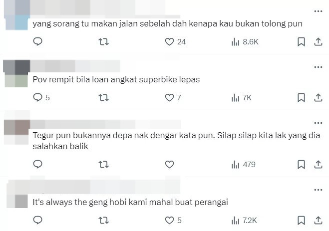 视频|左右“出脚”护送抛锚队友 大型摩托车队被轰“玩命!”