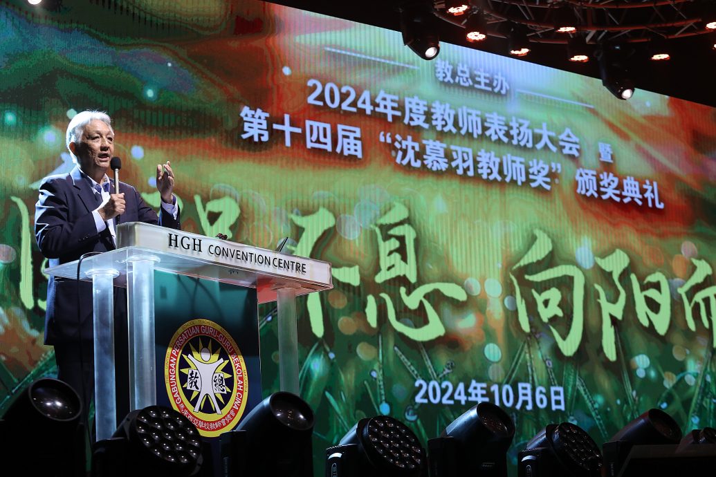 视频|柔多所华小资深老师调职展延 教总仍不满:应直接取消!