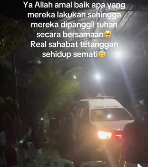 视频|真正的“生死之交”? 2挚友同日病逝引热议