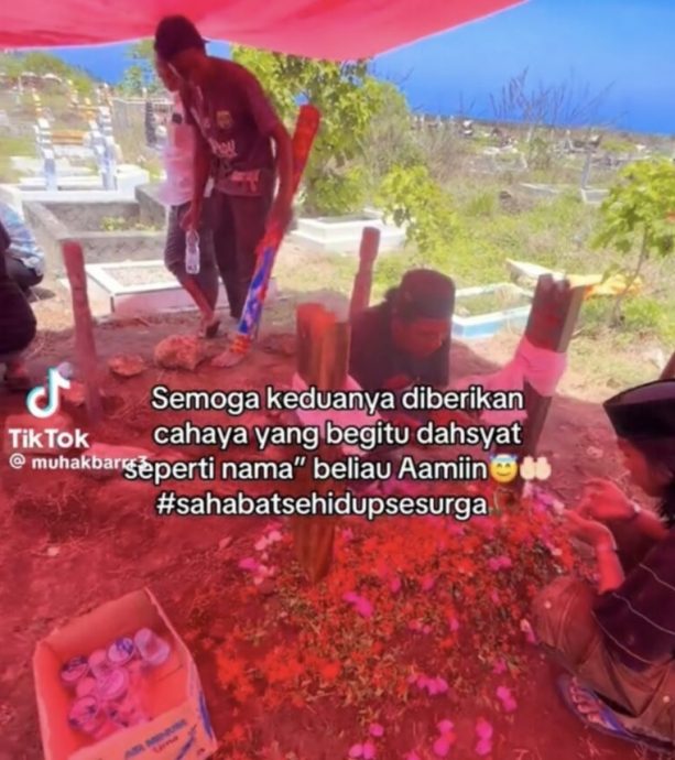 视频|真正的“生死之交”? 2挚友同日病逝引热议