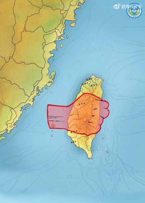 解放军东部战区发布动画《勒》 “挑衅越甚勒得越紧”