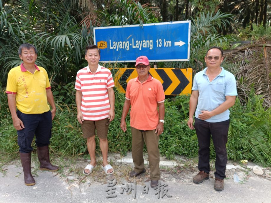 (请签发)柔:拉央拉央马华芭13公里主干道路布满坑洞 道路使用者盼当局尽快修补