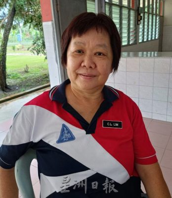 (请签发)柔:新闻:令金振强华小12月13日至15日举办“缘聚振强”105周年校庆暨校友回校日