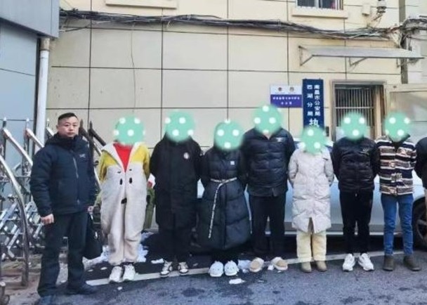 谎称“办证包躺着赚钱” 团伙卷款逾4854万被捕