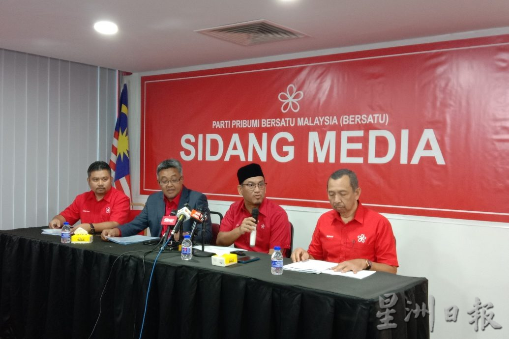 赛夫阿德里:土团党提名结果