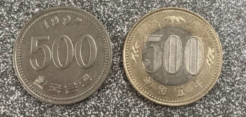 赴日旅游注意!500韩圜硬币大量伪装成500日圆