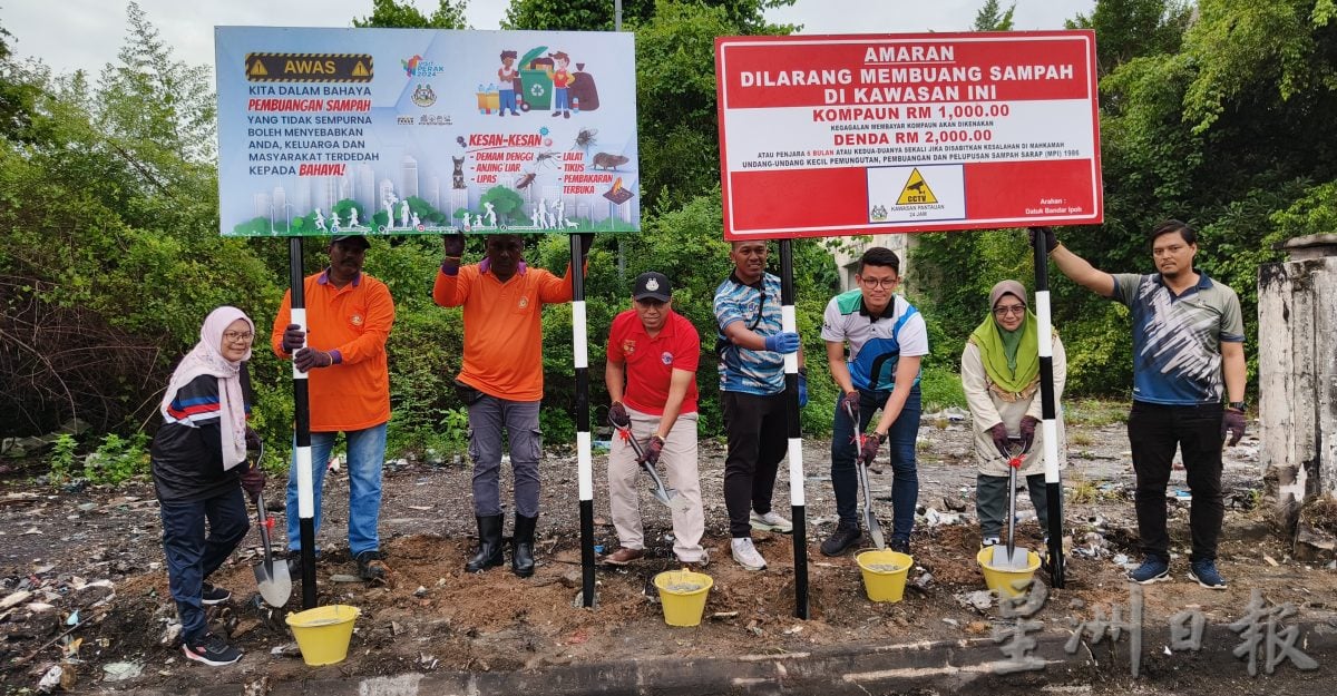 达90%目标 怡垃圾堆热点从1600减至120