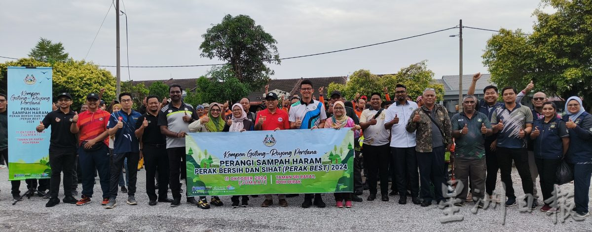 达90%目标 怡垃圾堆热点从1600减至120