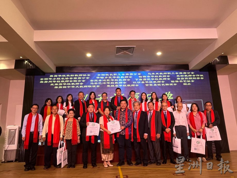 锺燊庆:优大被征税形同父母免税 但学子需缴税