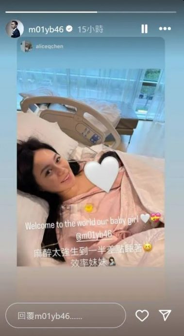 阿娇被前夫超车了!赖弘国升格2宝爸