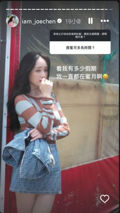 陈乔恩不爽被催生 回呛:不喜欢就不生啊