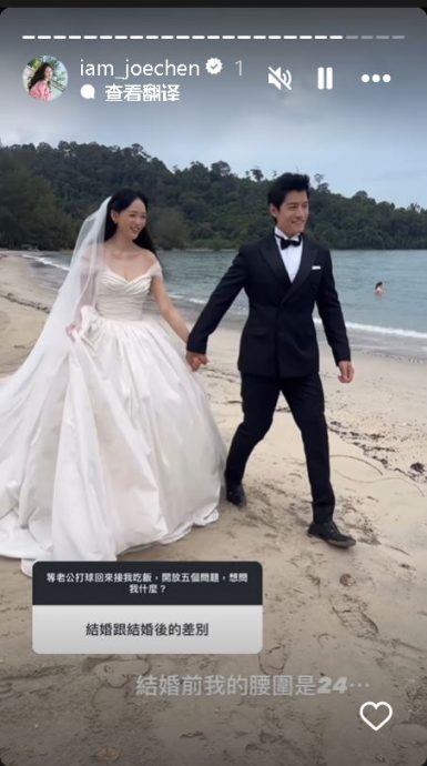 陈乔恩不爽被催生 回呛:不喜欢就不生啊