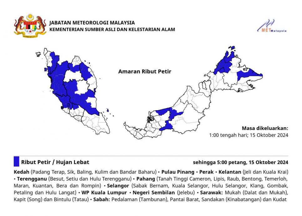 除了柔玻甲 全马豪雨至5PM!最低温25度