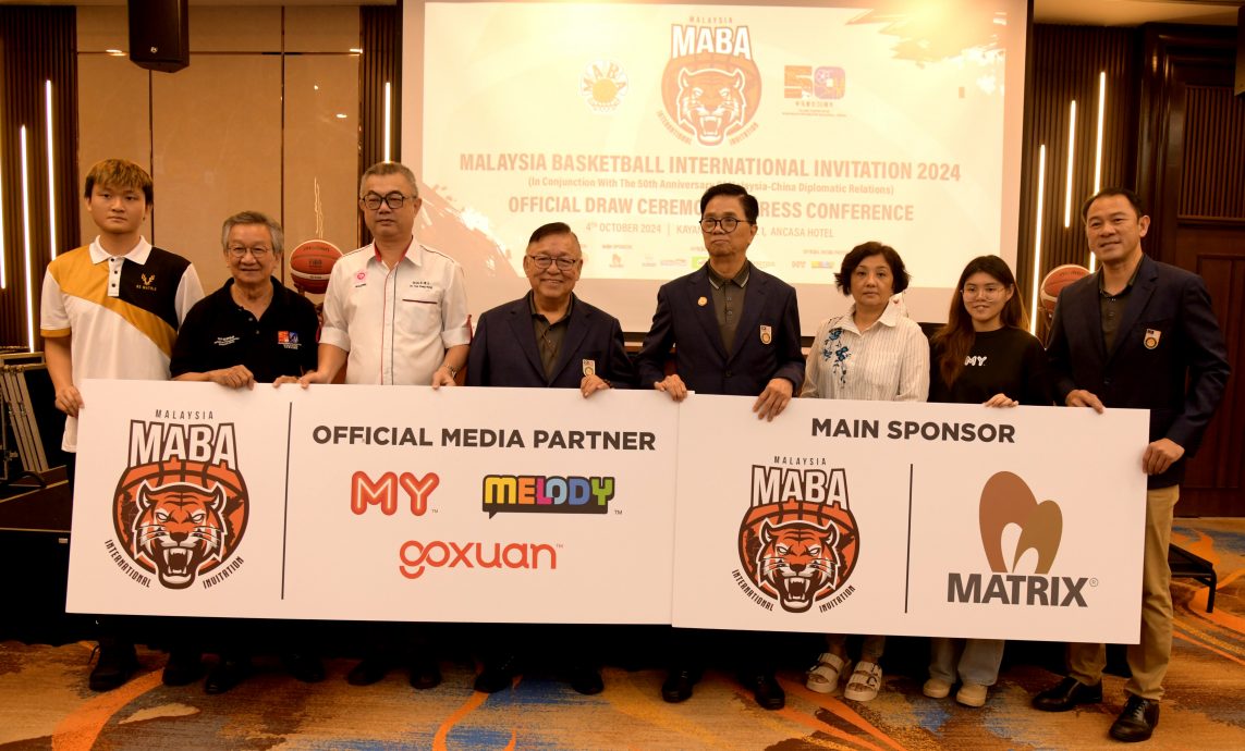 马中8队以球会友 4雄备战MBL最佳平台