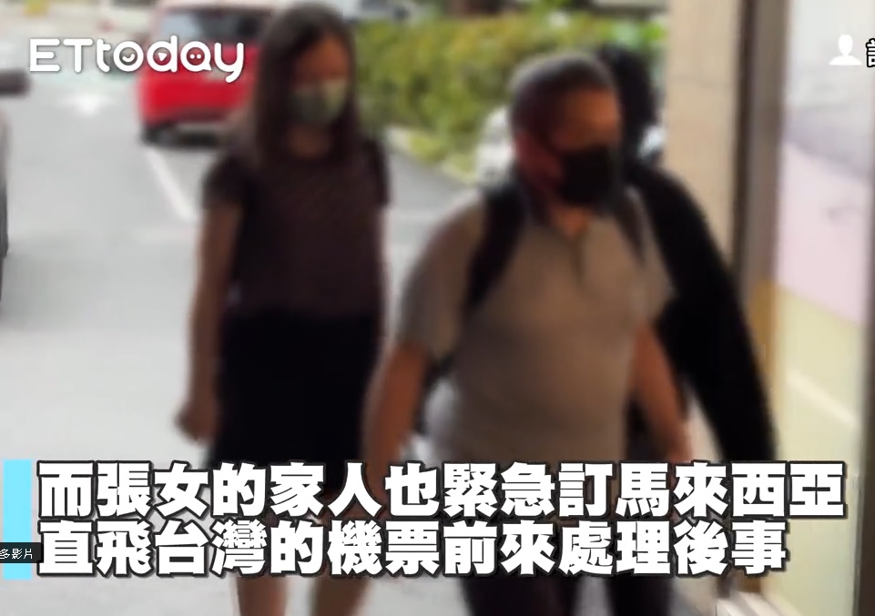 马女留台生车祸不治 死因出炉家人全到场