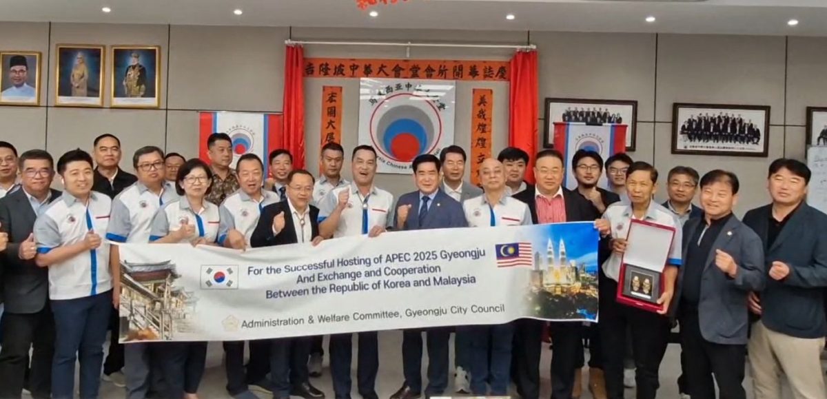 马来西亚中华大会堂(马华堂)迎来韩国庆州市代表团