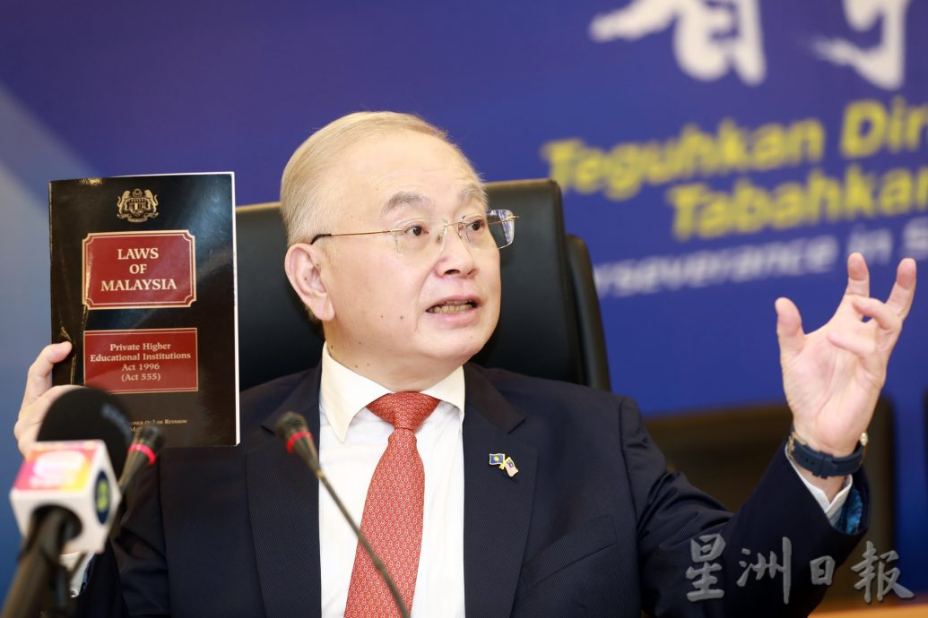 魏家祥:优大和拉曼大学教育基金会不能被区分为个别单位 等待首相回国处理此事