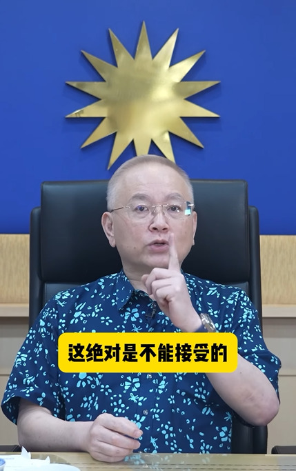 魏家祥:外劳公积金与屠妖节混为一谈 “查尔斯扭曲成种族课题”