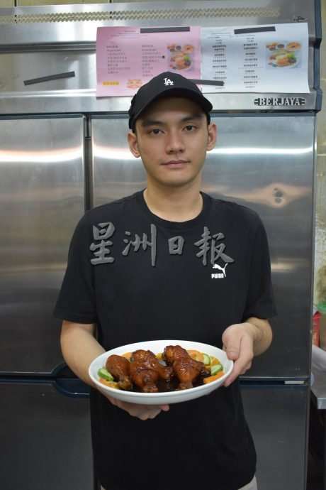 (10月28日发布)私房好菜/青年学煮酱油卤鸡 留住奶奶温情