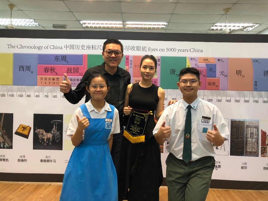 (2/10见报)大都会//(年轻人)《公中STEAM实验室,二十一世纪教室和舞蹈室开幕》