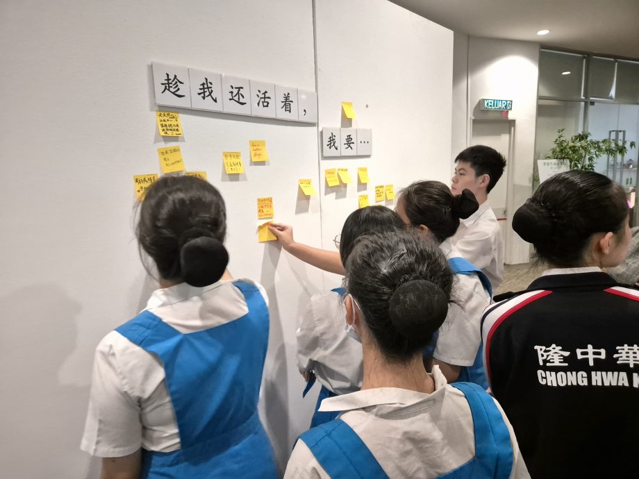 (2/10见报)大都会//(年轻人)《参访孝恩——开启新的生命之旅》