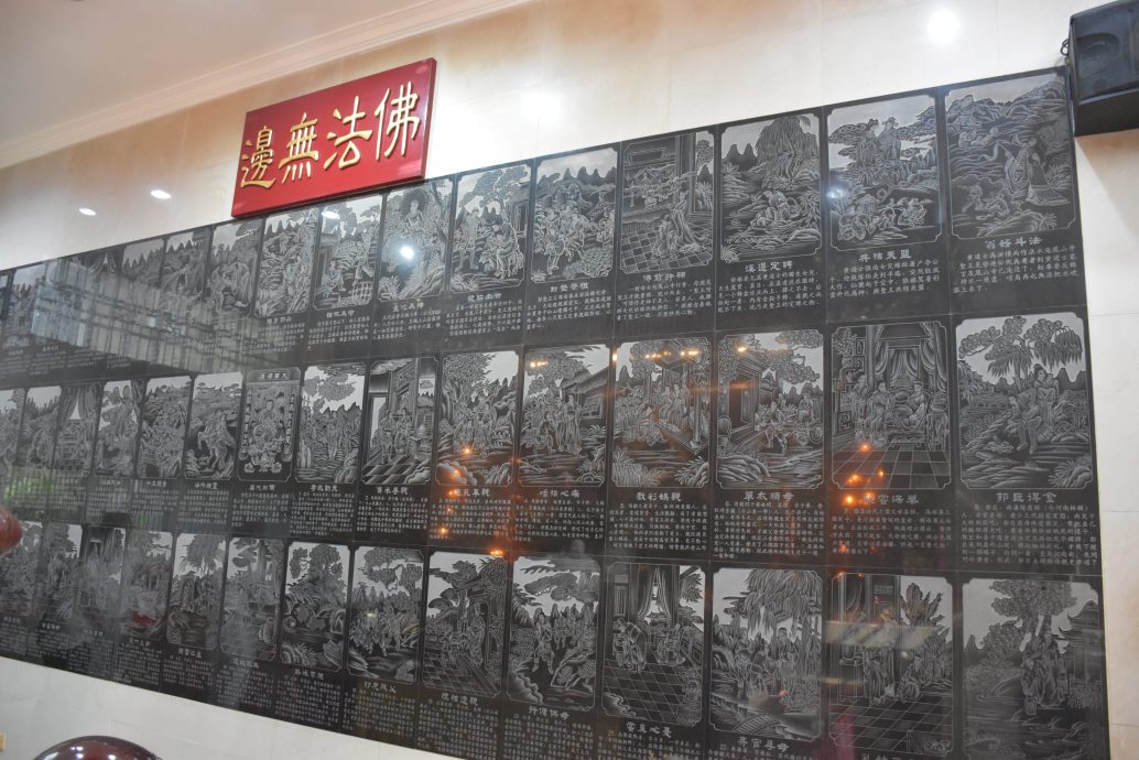 (22/10见报)《异宗求同》灵市山云宫