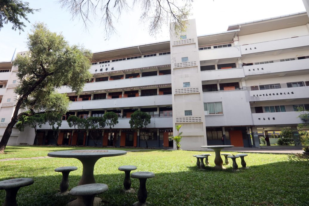 （7/10见报）大都会/校园我董-陆佑路中国华小