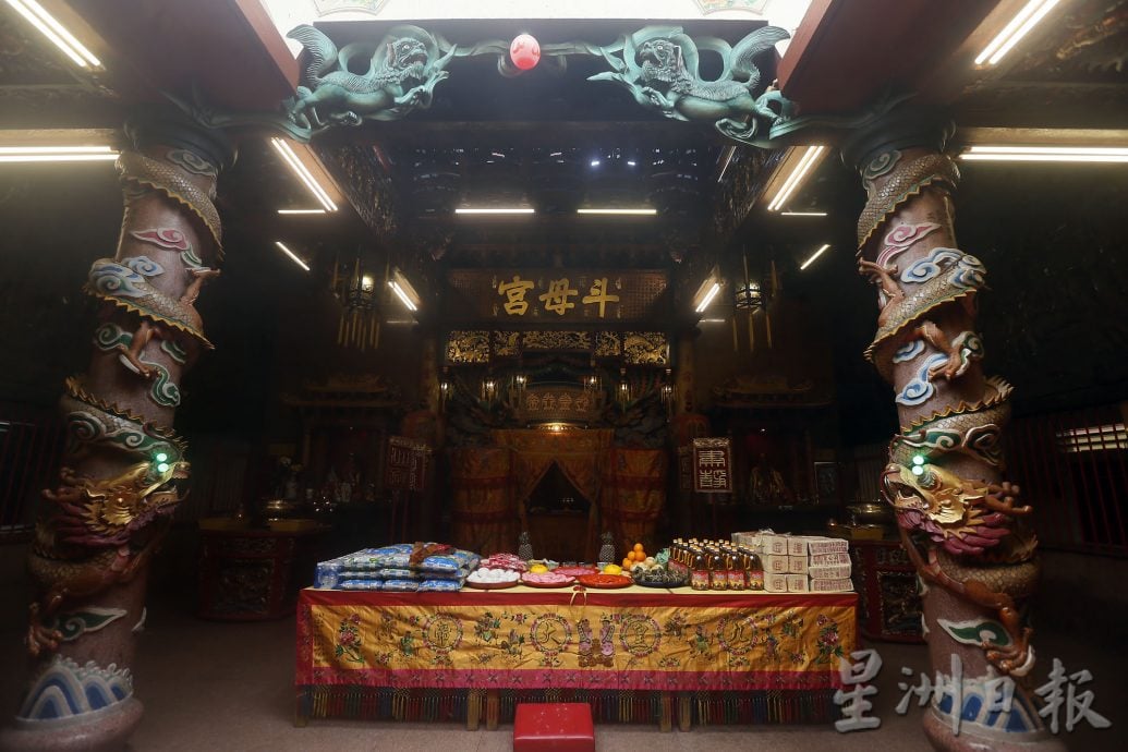 (8/10见报)大都会/异宗求同-安邦南天宫九皇爷