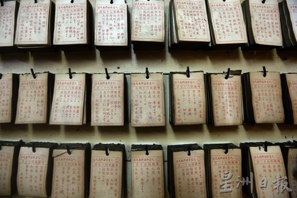 (8/10见报)大都会/异宗求同-安邦南天宫九皇爷