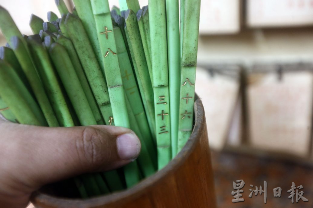 (8/10见报)大都会/异宗求同-安邦南天宫九皇爷