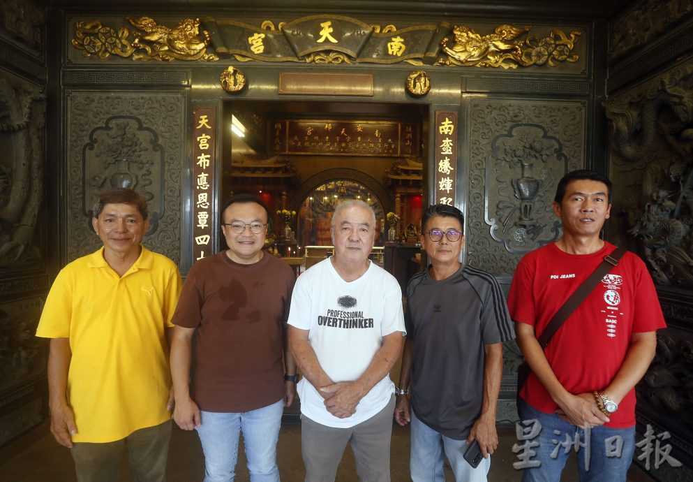 (8/10见报)大都会/异宗求同-安邦南天宫九皇爷