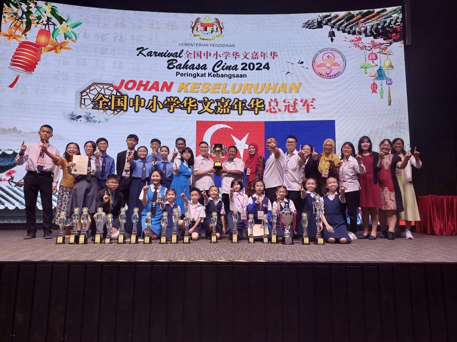 (全国版) 黄家和 多元文化是国家重要资产 强项优势