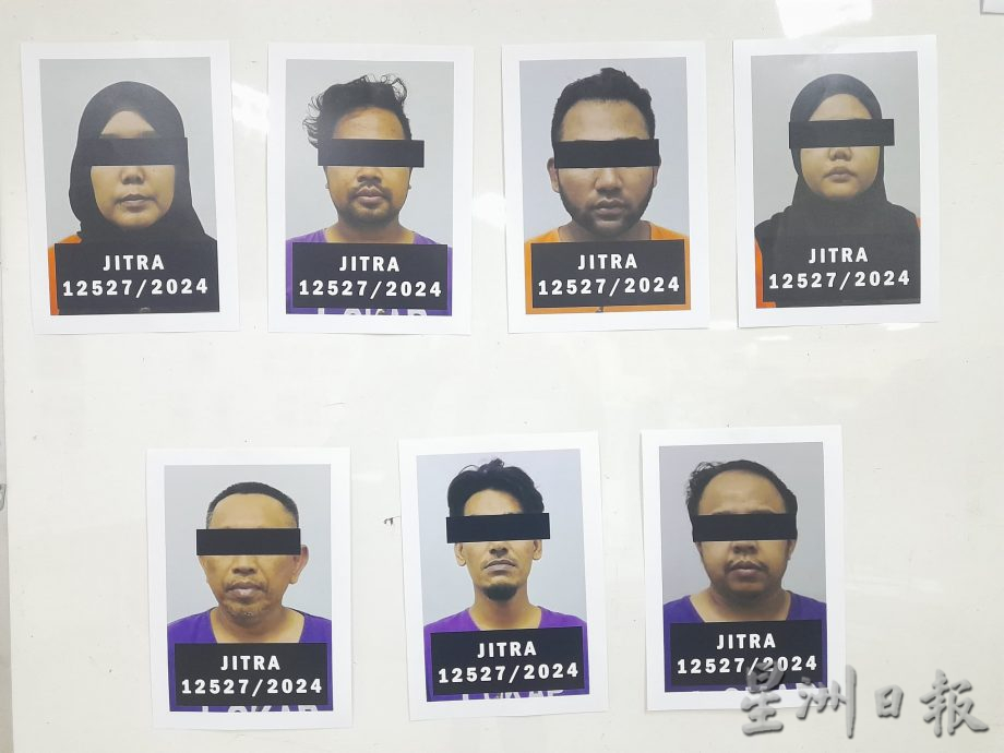 (全国)全马“黄金投资骗局”,吉警方接48报案共逮7人