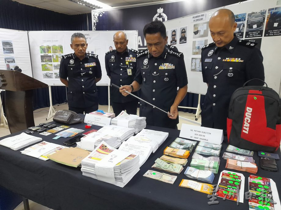 (全国)全马“黄金投资骗局”,吉警方接48报案共逮7人